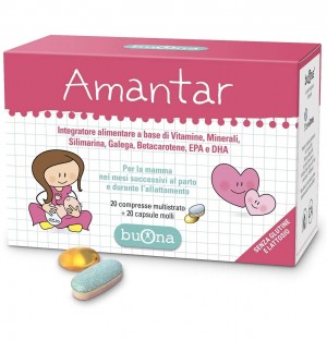 Амантар (20 таблеток + 20 капсул)