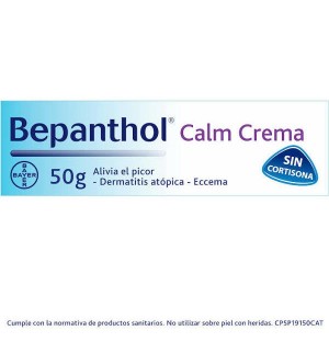 Бепантол Сенсикалм крем (1 упаковка 50 г)
