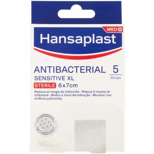 Hansaplast Med Sensitive - стерильная подушечка (5 шт. 7,5 см X 5 см)