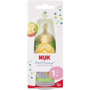 Nuk First Choice Latex Pp Bottle - Nuk First Choice (1M 150 Cc Milk)