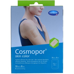 Cosmopor Skin Color - стерильные подушечки (5 шт. 10 см X 8 см)
