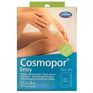 Cosmopor Entry - стерильные прокладки (10 шт. 7,2 см X 5 см)