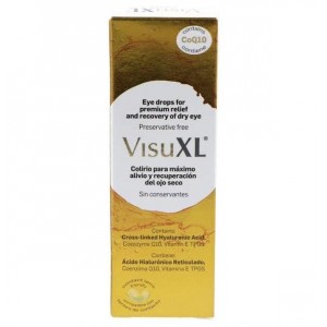 Visuxl (1 флакон 10 мл)