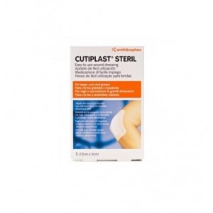 Cutiplast - стерильный пластырь (5 штук 7,2 см X 5 см)