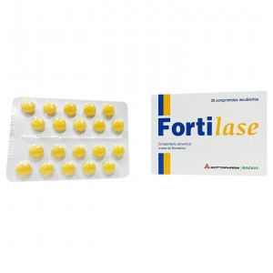Фортилаза (20 таблеток)