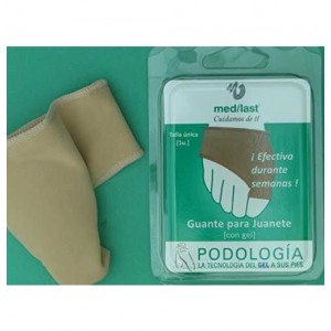 Перчатки для защиты от бурсита - Medilast Pure Gel Liner