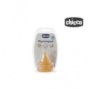 Соска для кормления ребенка - Chicco Physiological B Wide (6M+ 2 соски)