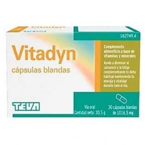 Витадин (30 мягких таблеток)