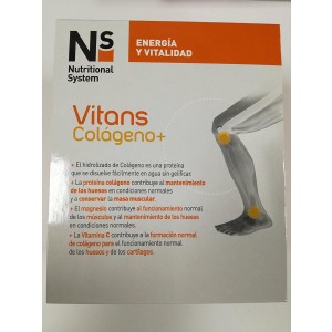 Ns Vitans Collagen+ (30 пакетиков с ванильным вкусом)