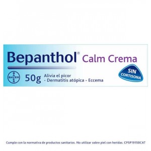 Бепантол Сенсикалм крем (1 упаковка 50 г)