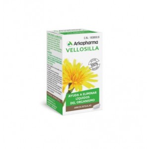 Веллозилла Аркофарма (45 капсул)
