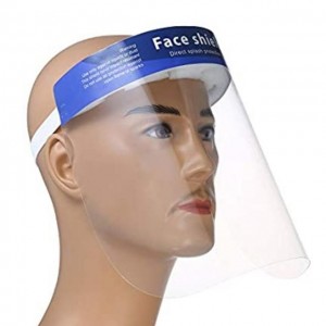  Защитные лицевые щитки