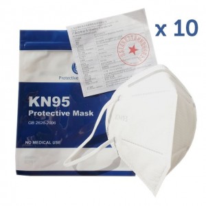Защитная маска (5 слоев) KN95 / FFP2, (10 шт.)