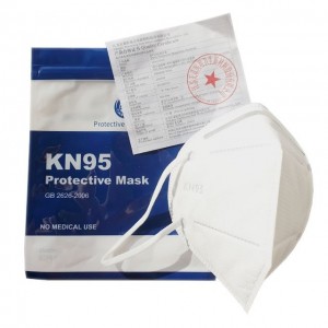 Защитная маска (5 слоев) KN95 / FFP2, 1 шт.