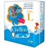 Детские подгузники Chelino Fashion & Love (T - L >15 кг 12 подгузников)