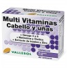 Vallesol Мультивитамины для волос и ногтей (40 капсул)