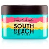 Маска для волос South Beach Nuggela & Sule (1 бутылка 250 мл)