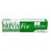 Novafix Extra Strong - стоматологический адгезив (70 G)