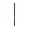 Couvrance High Definition Eye Pencil, черный, 3 г - Avene