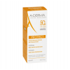 Aderma Protect Unscented Sunscreen SPF50, 40 мл. - А-Дерма